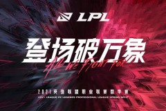 Golden Guardians宣布重建计划，着眼2026赛季